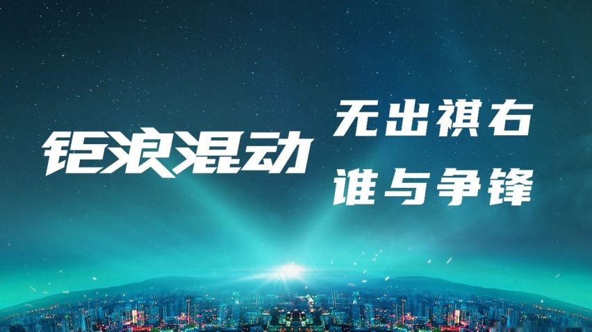 钜浪混动发布+传祺影酷亮相，广汽传祺正加速布局混动车市场！