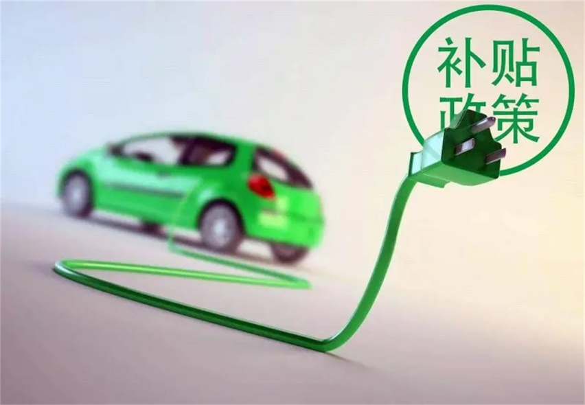 一箭多雕 深圳发布1亿数字人民币购车补贴
