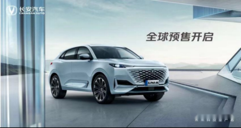 15.79万-18.89万，UNI-K预售价格曝光，超越期待
