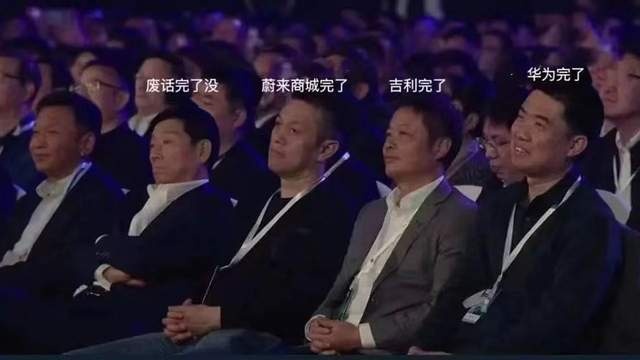 小米SU7余波，因为买华为还是小米，很多朋友间开始翻脸