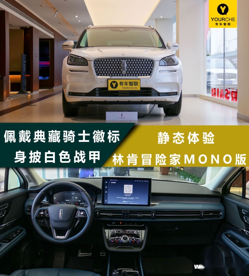 试驾模版(1).jpg