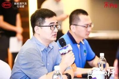 100年前的T型车 100年后的比亚迪e平台