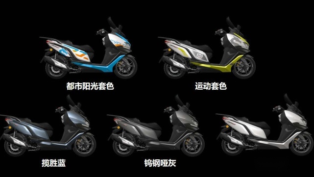 平踏板更舒服 赛科龙RT3C正式发布 售价2.25万元起