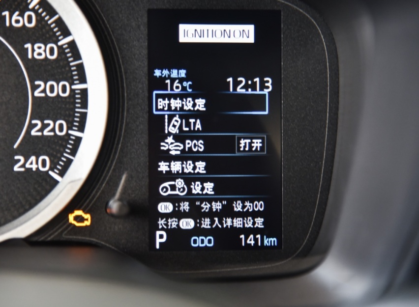 15万预算挑选合资SUV，广汽丰田锋兰达如何？首选哪一版最明智？