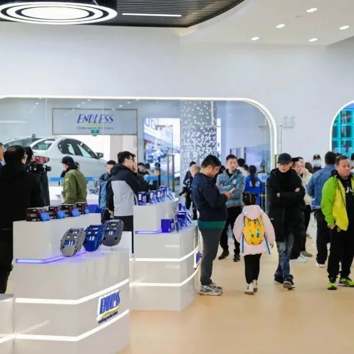 继往开来！中国内地首家ENDLESS PRO SHOP盛大开业