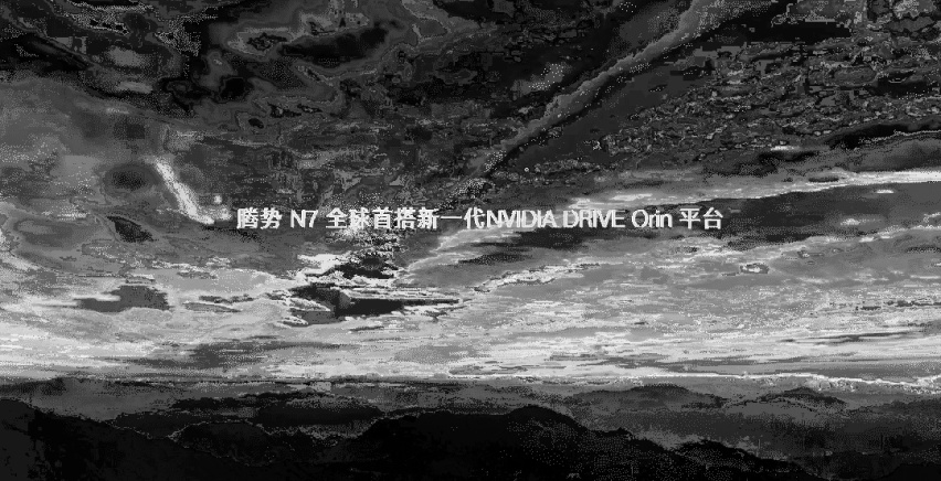 智能化下半场没有哨声，腾势N7如何出奇兵？