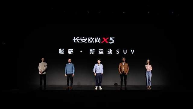 2020中国车市指南：造一辆爆款很难，但连造几辆不难