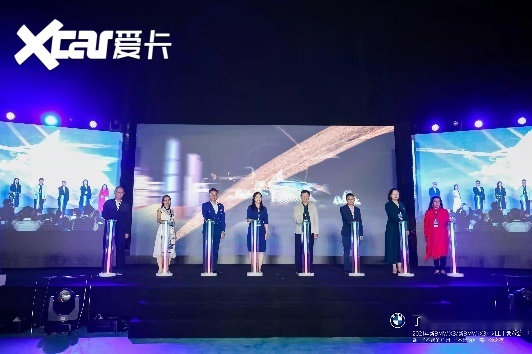 “了不起的广州，了不起的X”海心沙之夜