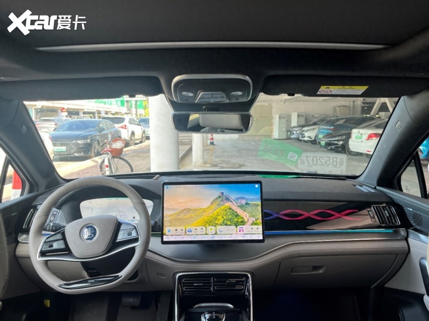 新能源时代，用户隐私信息安全如何保证？比亚迪用行动表明诚意