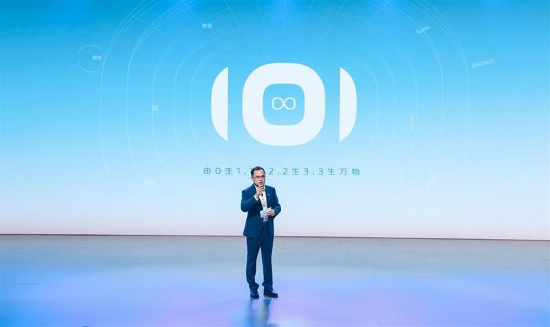 长安汽车|全面聚焦新能源,长安启源正式发布