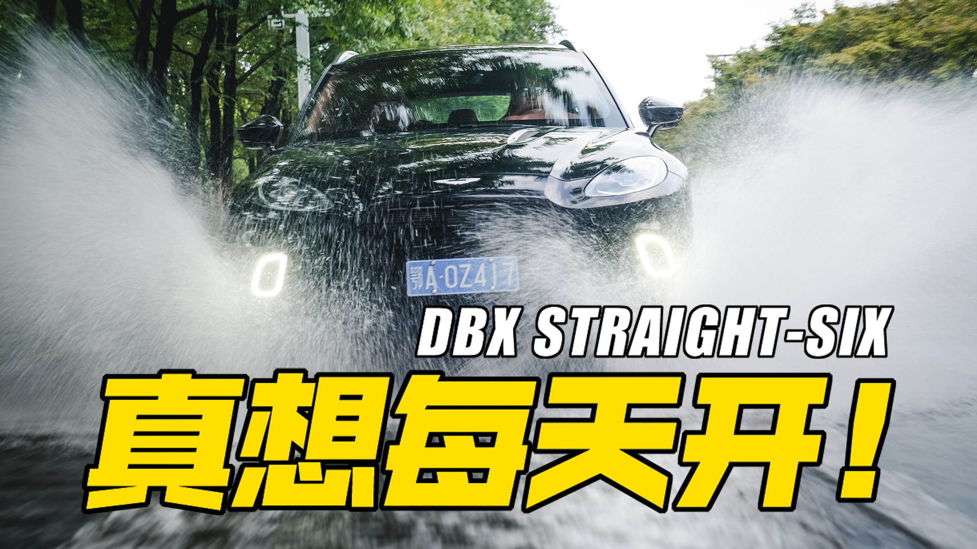 ���磬����һ�_��˹�D�R��...