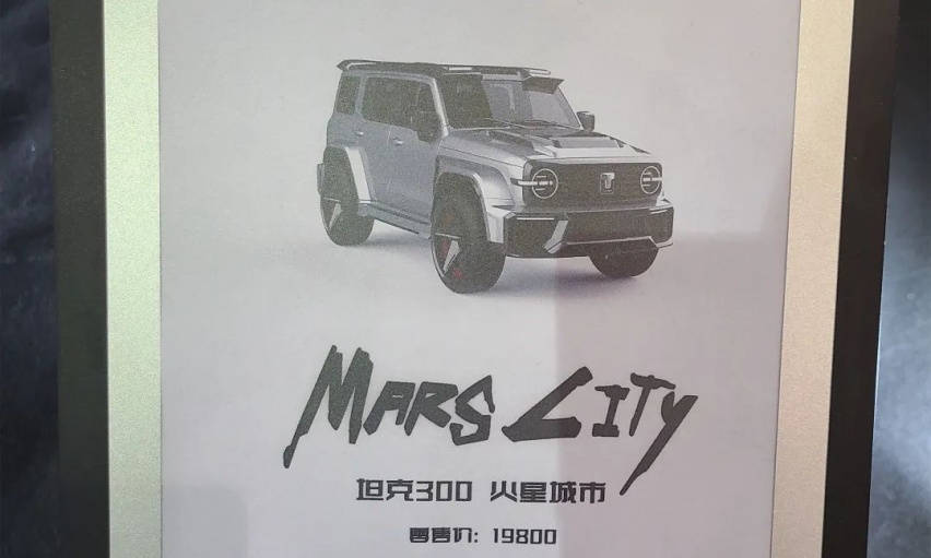 五菱凯捷280T一周后上市，一汽丰田版“赛那”可能叫皇冠威尔陆…
