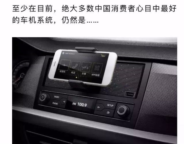 新宝骏RC-6，可能下半年把智能网联玩得最6的中型车！