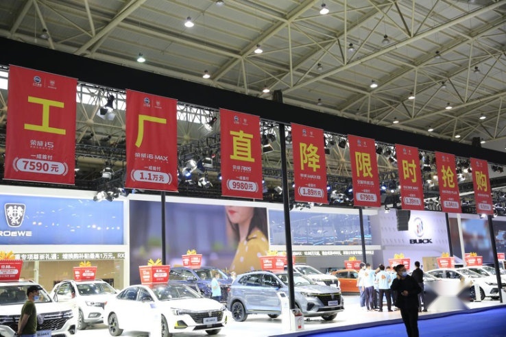 推动车市变迁新浪潮！2022华中国际车展7月14日开幕