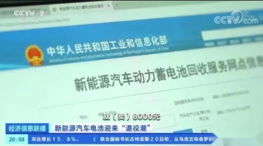 海南宣布2030年停售燃油车，你现在不买新能源车的顾虑是什么？
