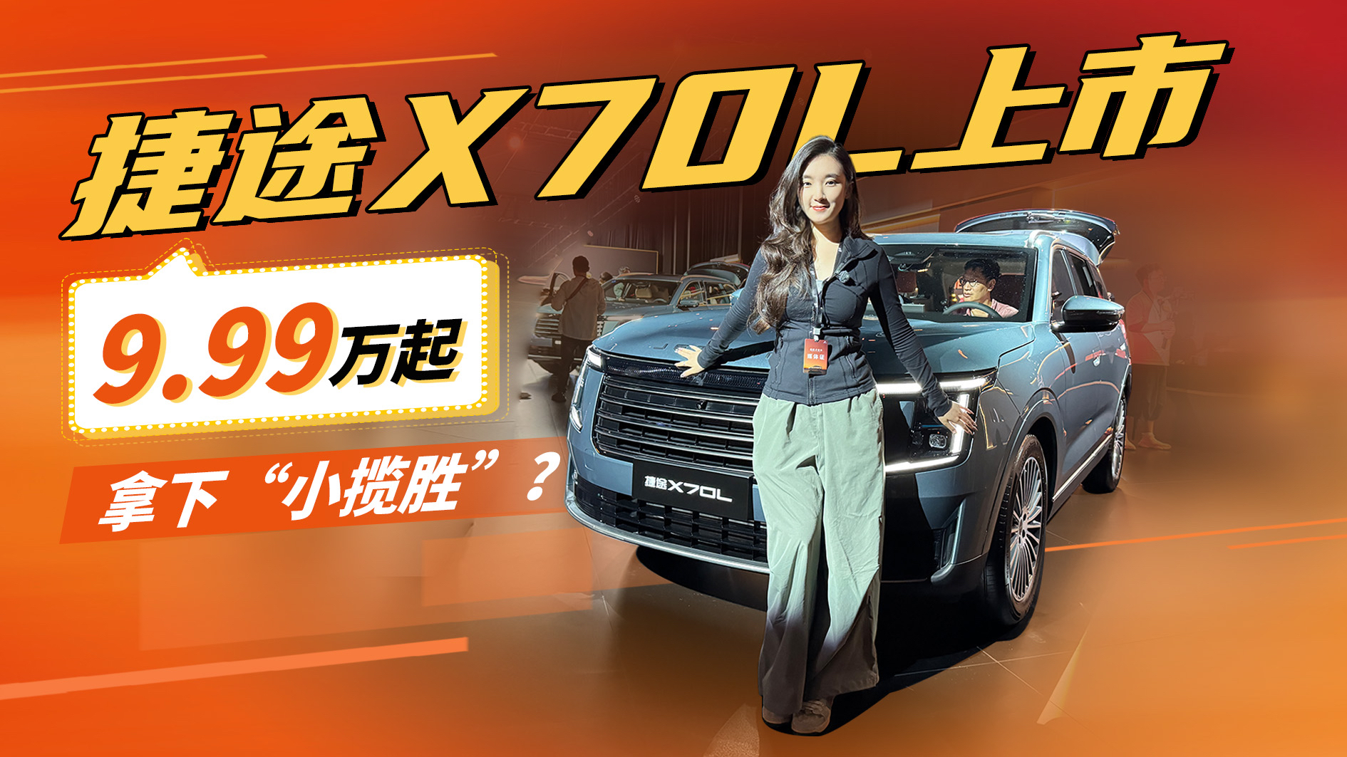 9.99f ¡С١;X70L @r@]ۛ_͌