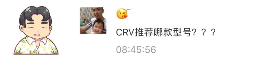 AT变速器会不会比CVT和DCT更高级？
