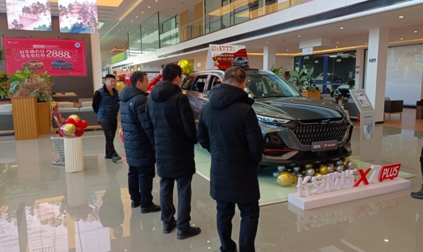 探店欧尚X7 PLUS丨从车主交车仪式，看品牌的诚意与用心