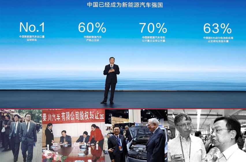 500万辆新能源车下线 打造全球首家达成的车企 王传福凭什么