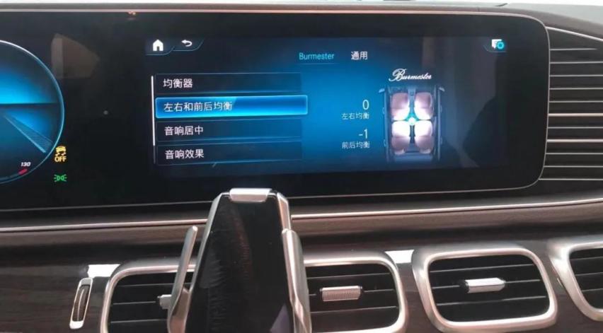 2020款奔驰GLE350改装柏林之声音响系统