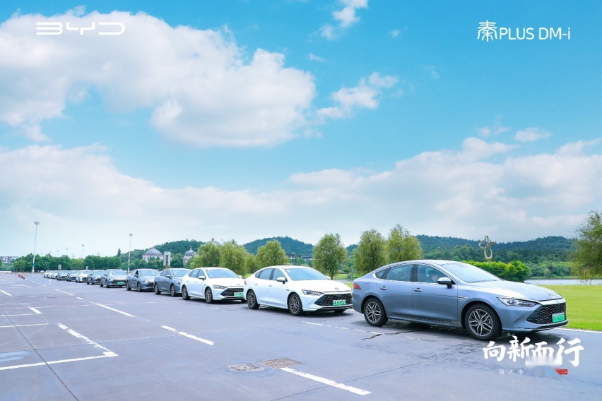 体验比亚迪秦PLUS DM-i：搭载满满“黑科技” 靠谱又有性价比