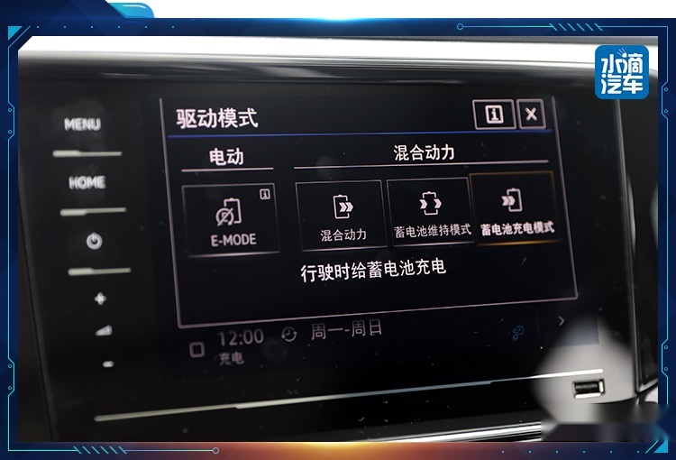 为什么说后浪的你需要一款探岳GTE？