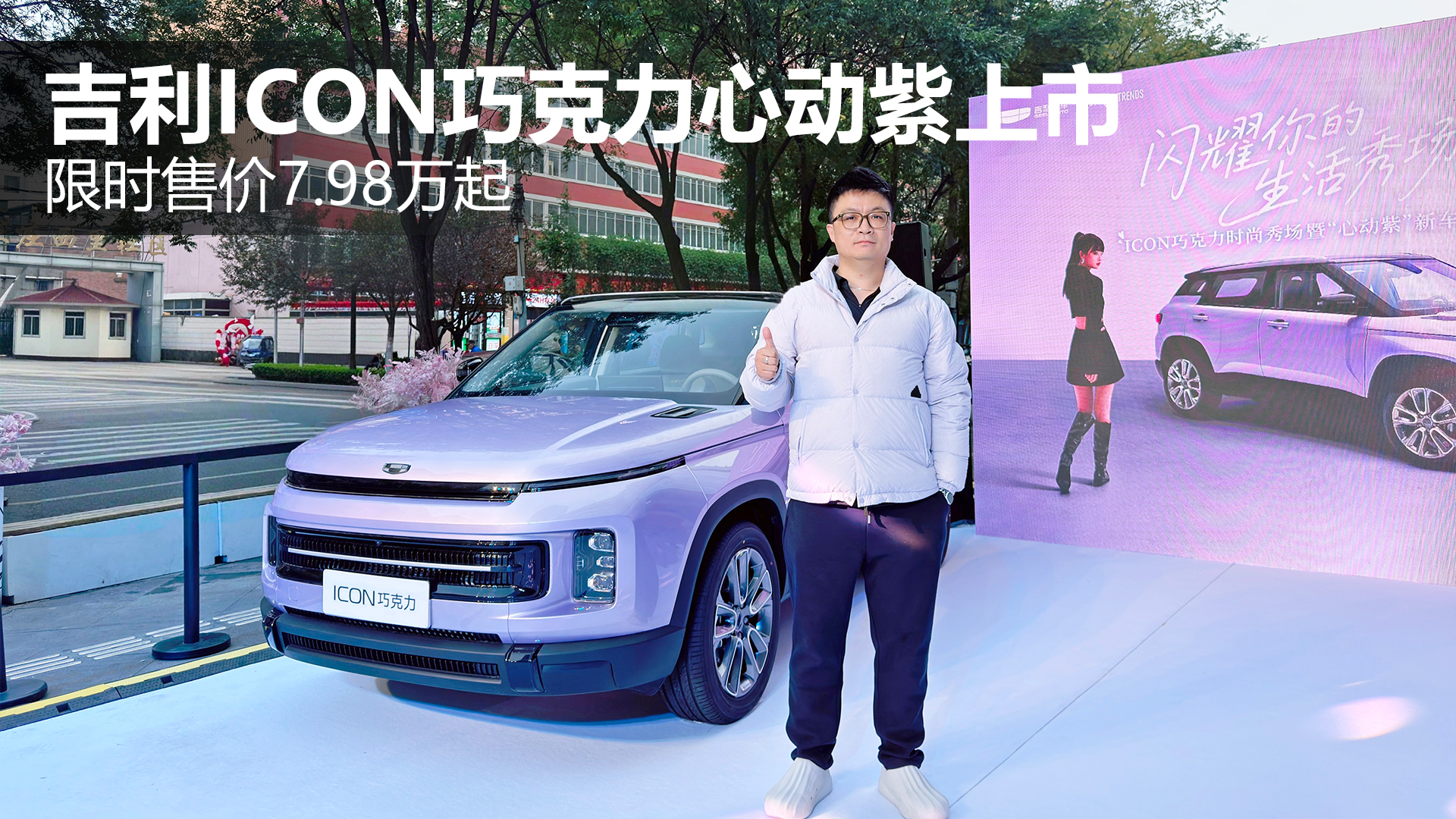 ICONɿĄ ޕrۃr7.98f