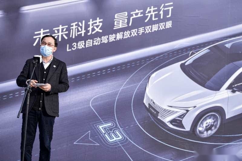 长安首创！解放双手双脚双眼的自动驾驶汽车来了