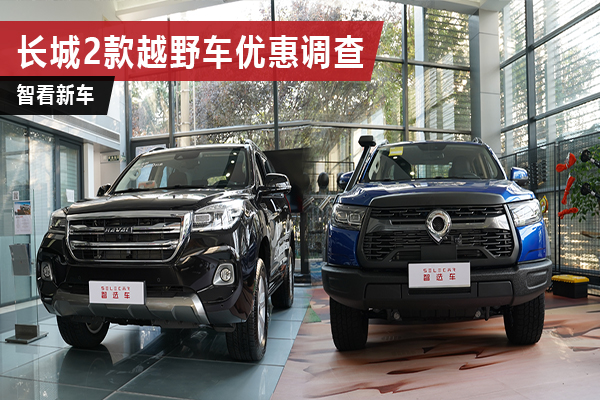 H915fϢJLF(xin)܇L2ԽҰ܇(yu)