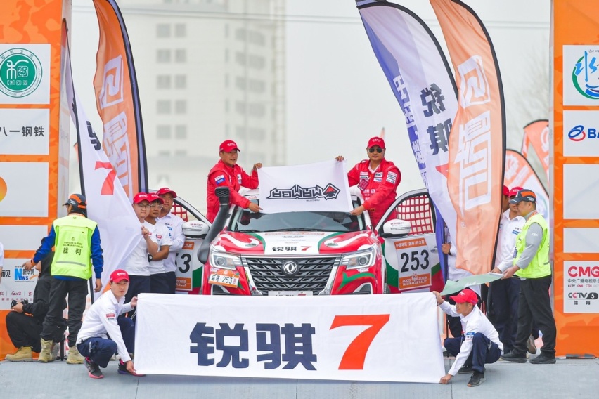2023环塔拉力赛燃情启幕，郑州日产锐骐7车队正式亮相