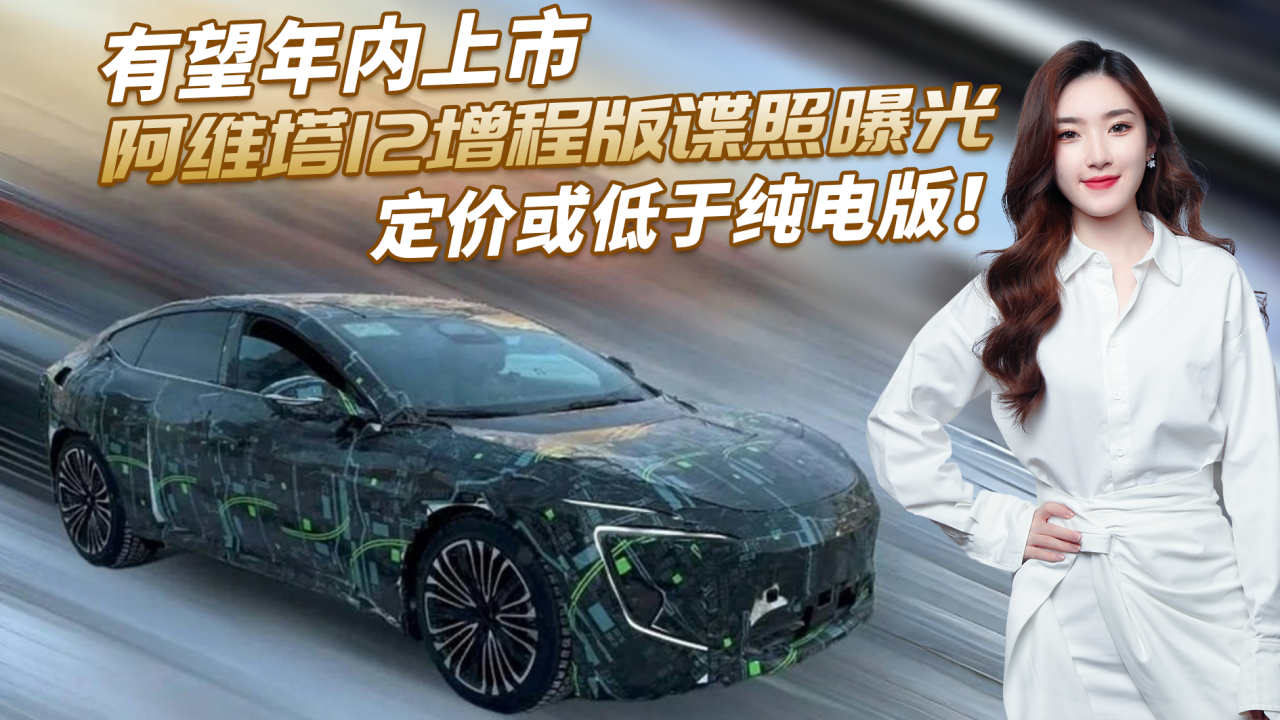 S12̰ՙع⣬rڼ늰