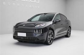 定位中大型轿跑SUV 广汽昊铂S600实车到店