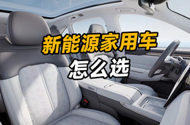 20万家用SUV，六边形战士是它