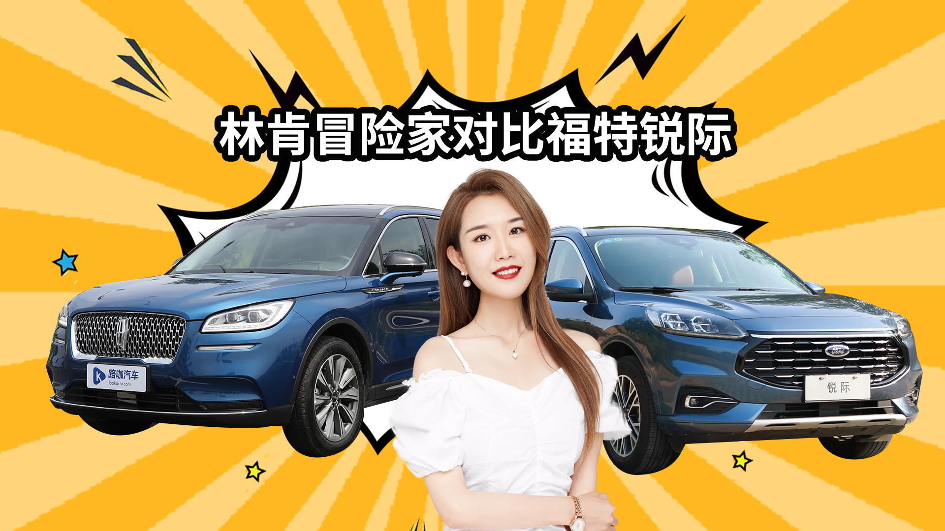 20�f���Һ��YSUV��ð�U��pk�J�H