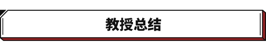 轿车？SUV？史上最美凡尔赛C5 X正式下线！颜值到达巅峰
