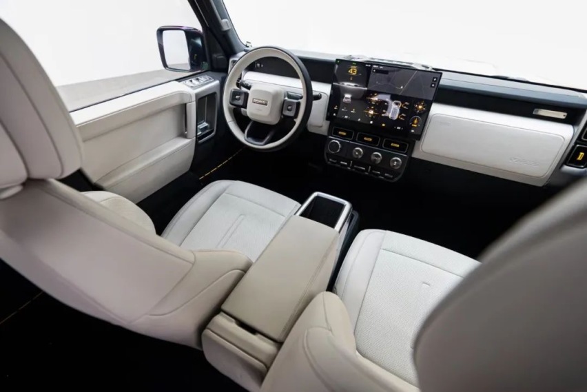 奇瑞iCAR V23曝了个光