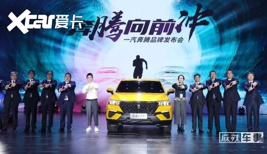 单店销量超7000台，车市寒冬里的热血奔腾丨专访