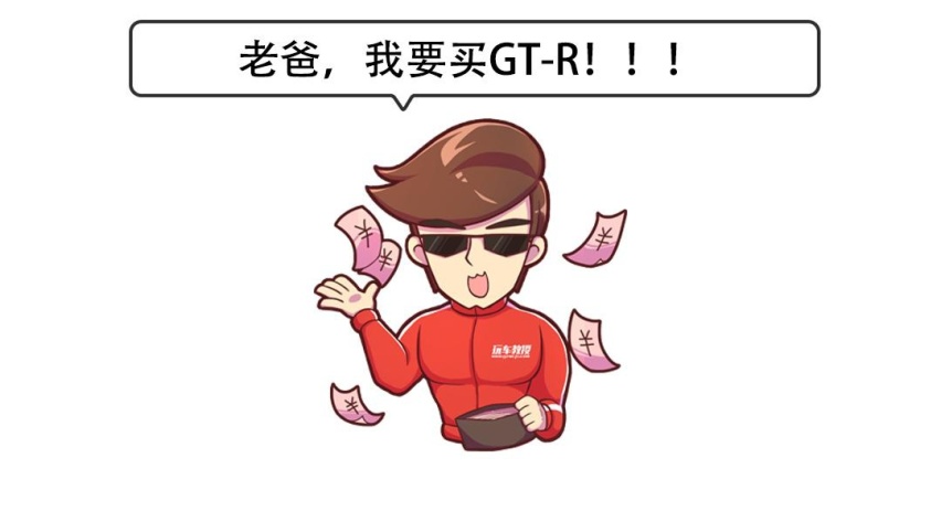 都说三十而立，什么车能让我看起来有点成功的样子