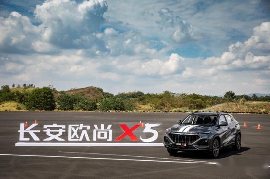 8种车型2种动力怎么挑?长安欧尚X5导购手册
