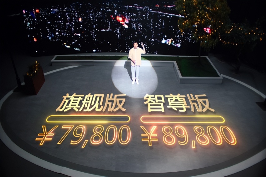 宝骏悦也上市 7.98万起纯电“吉姆尼” 续航303km