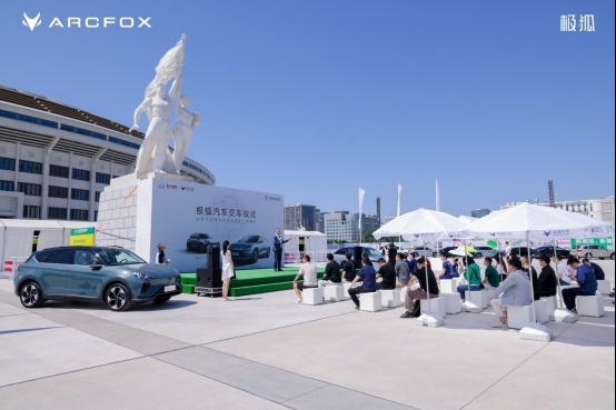 从北京国安到北京市足协，绿茵场上极狐力量再升级