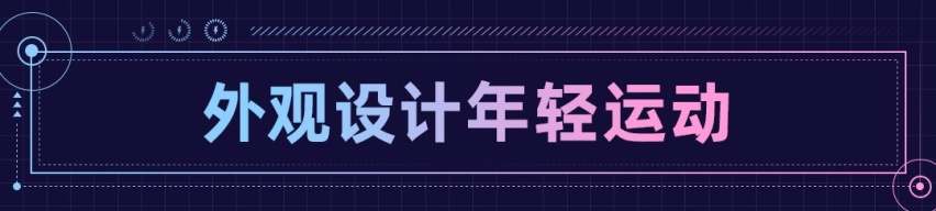 19.28万起售！红旗H6正式上市 轴距2920mm 全系2.0T+8