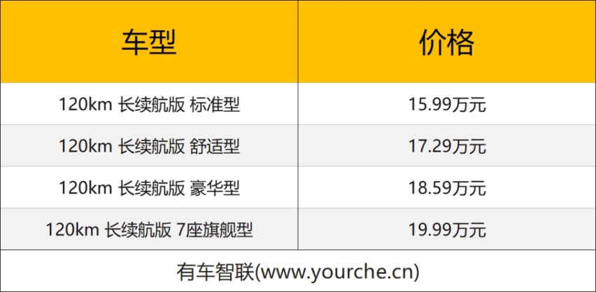 微信图片_20240418204644.png