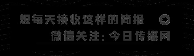 昨夜今晨 世界都发生了什么 10月9号新闻简报
