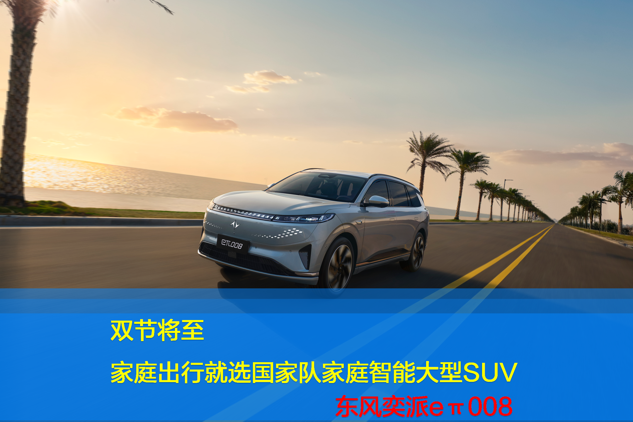 �p������ ��ͥ���о��x����꠼�ͥ���ܴ���SUV �|�L����e��008