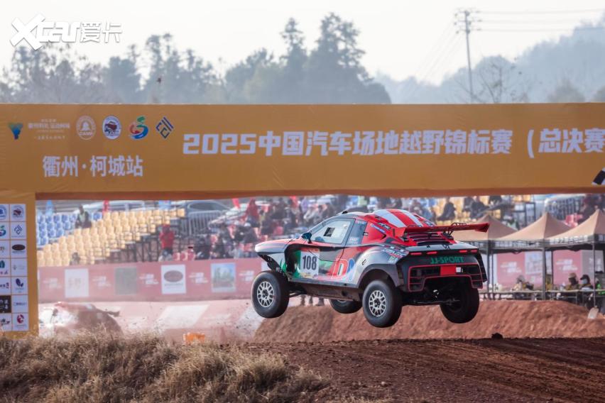 COC总决赛衢州柯城站预赛战罢，年度争冠即将上演