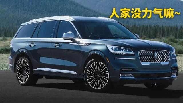 国六排放让中国人失去了什么?