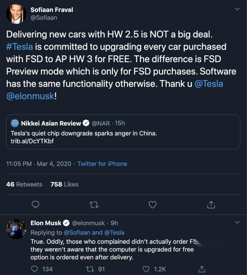 国产版特斯拉Model 3喜提2月新能源销冠，不过有喜也有忧