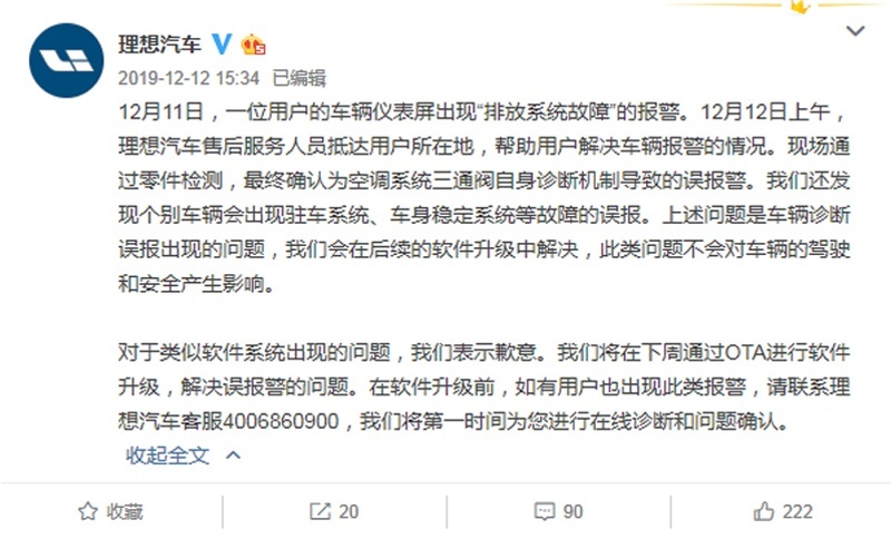 比汉兰达还狠！这些要等上一年的车，真值得？