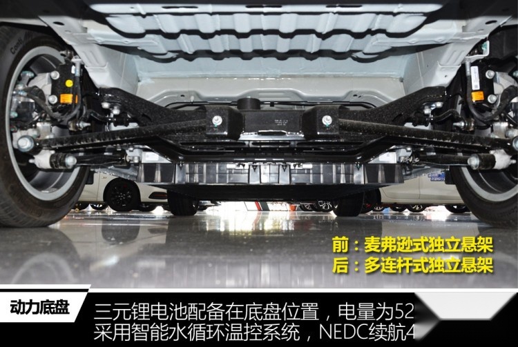 雪佛兰首款国产电动车，续航410km，15.99万的畅巡值的